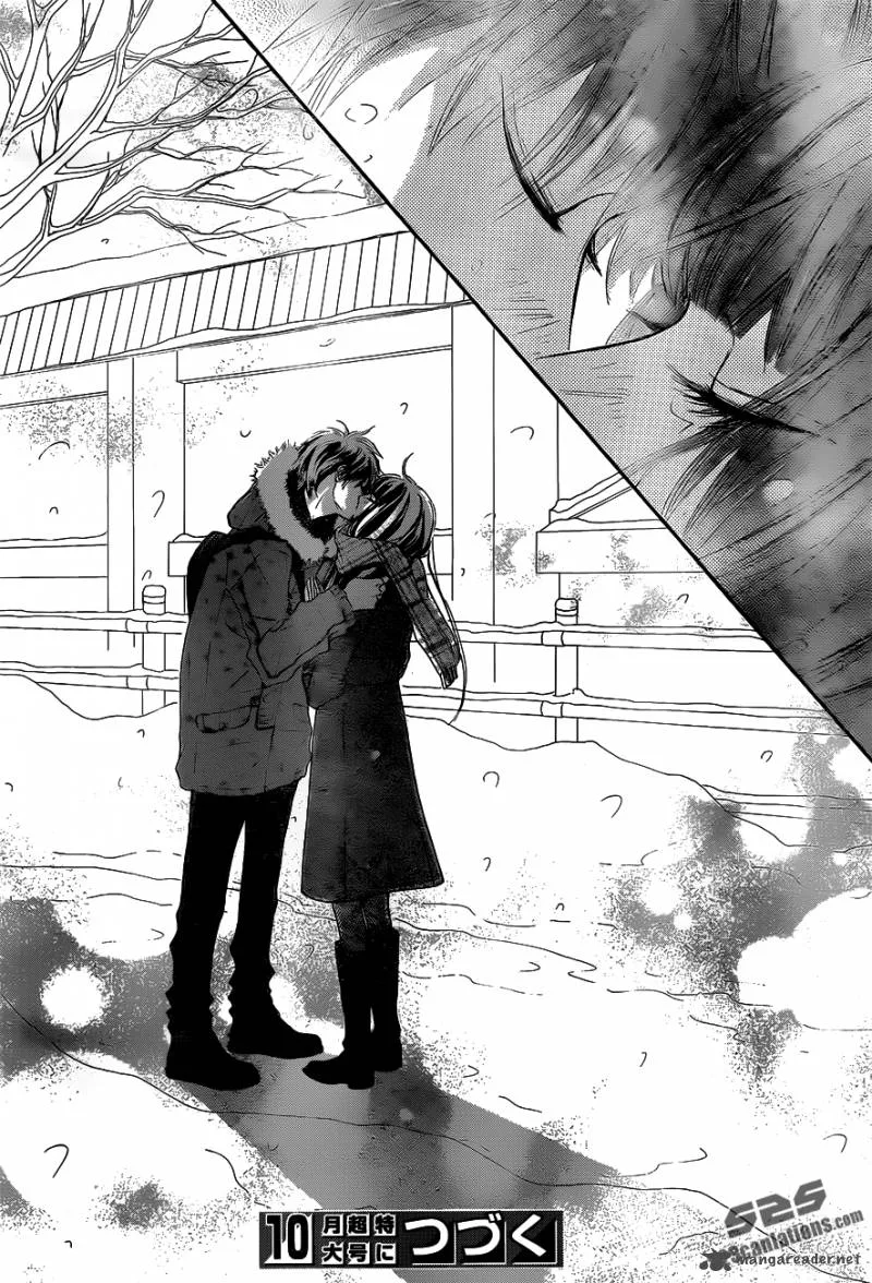 Kimi Ni Todoke Chapter 71 page 41