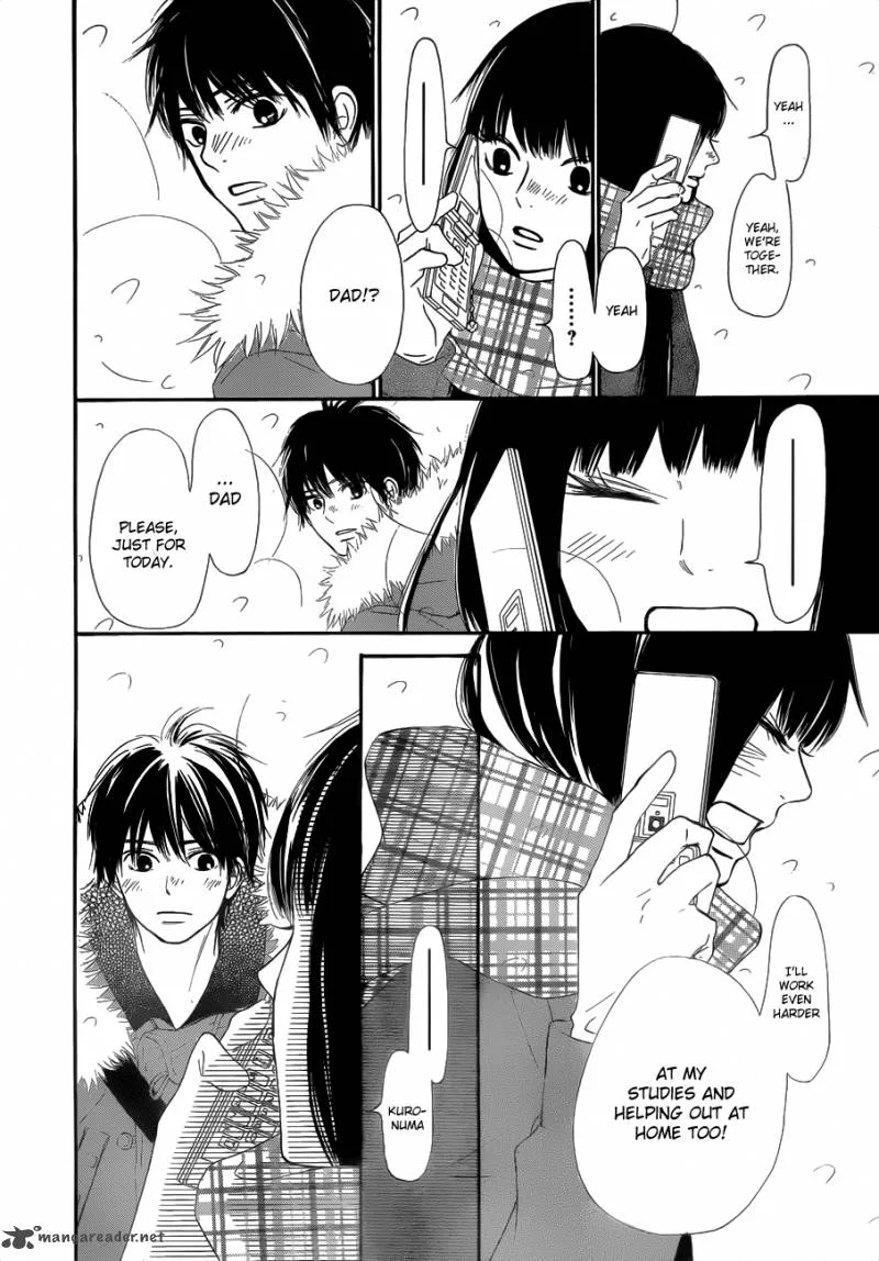 Kimi Ni Todoke Chapter 72 page 18