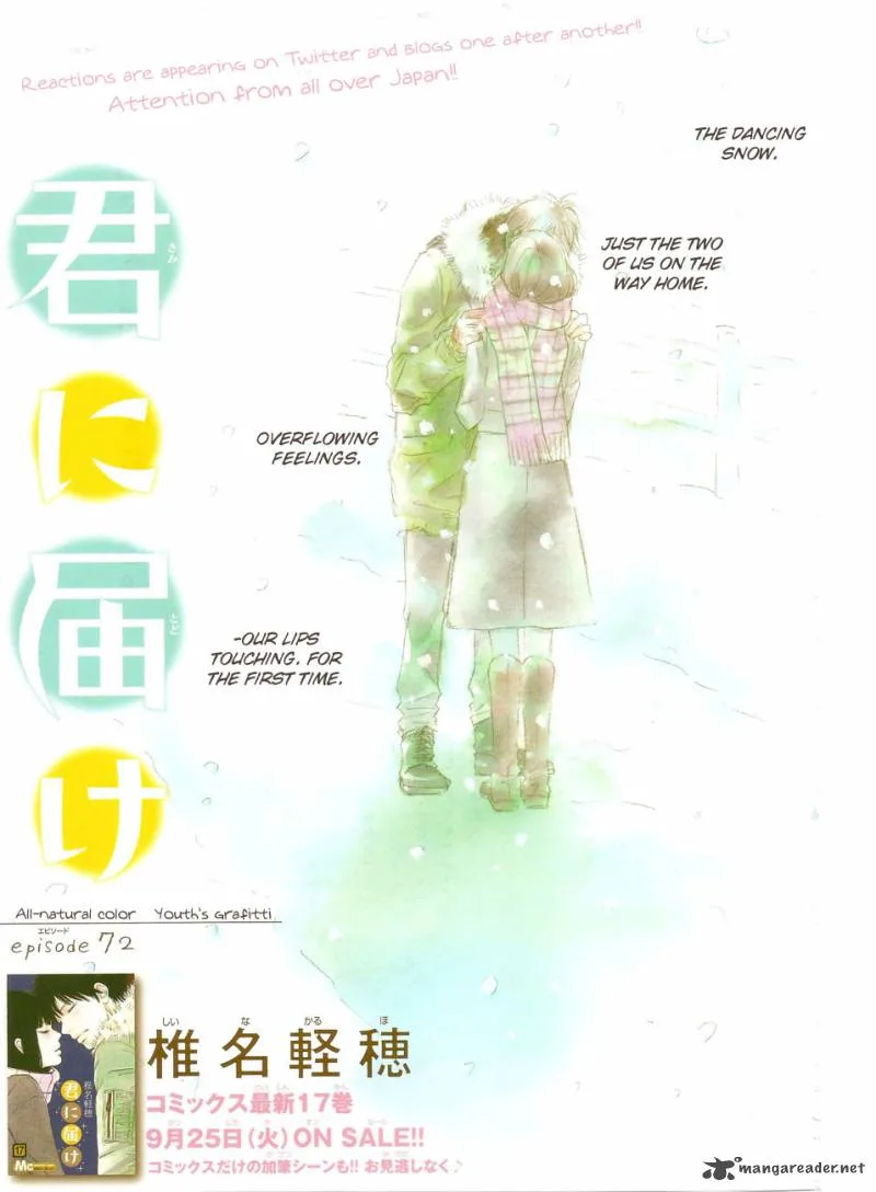 Kimi Ni Todoke Chapter 72 page 2