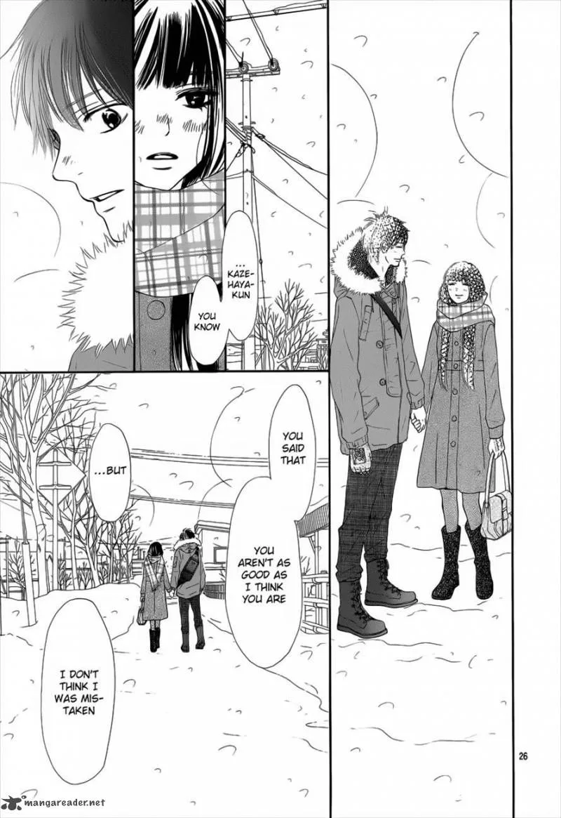 Kimi Ni Todoke Chapter 73 page 27