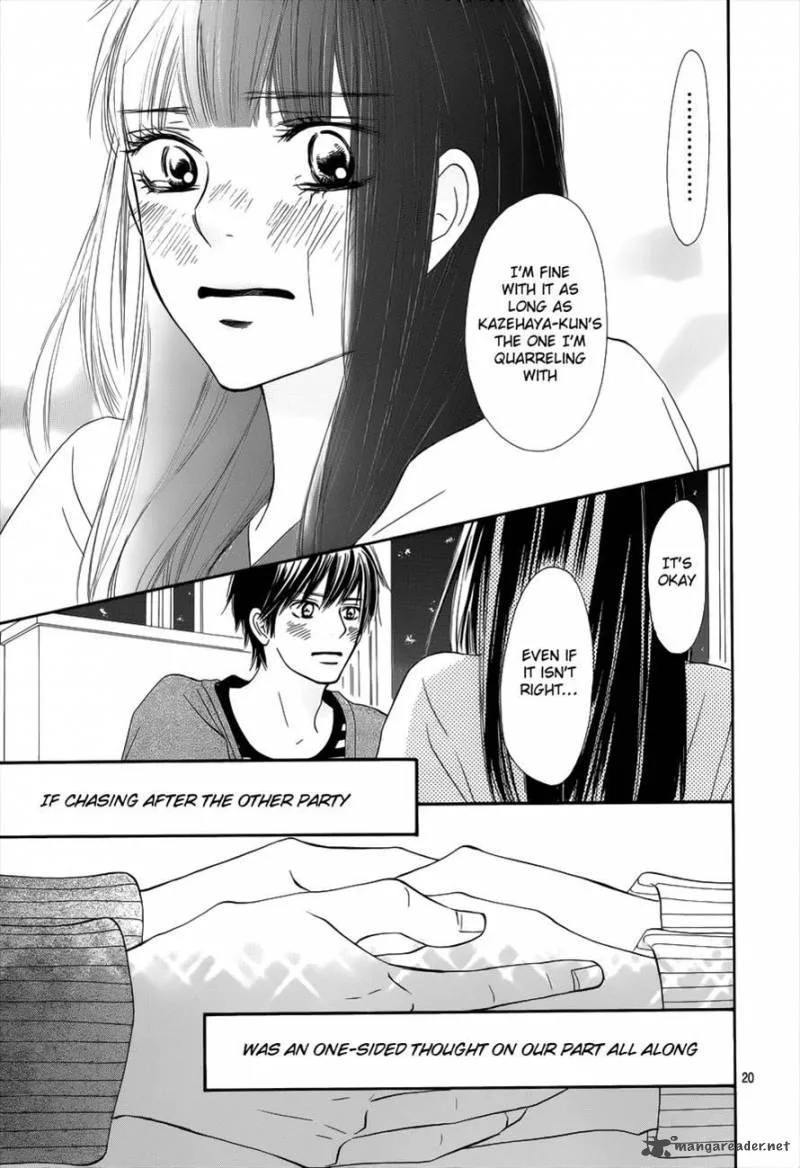 Kimi Ni Todoke Chapter 73 page 21