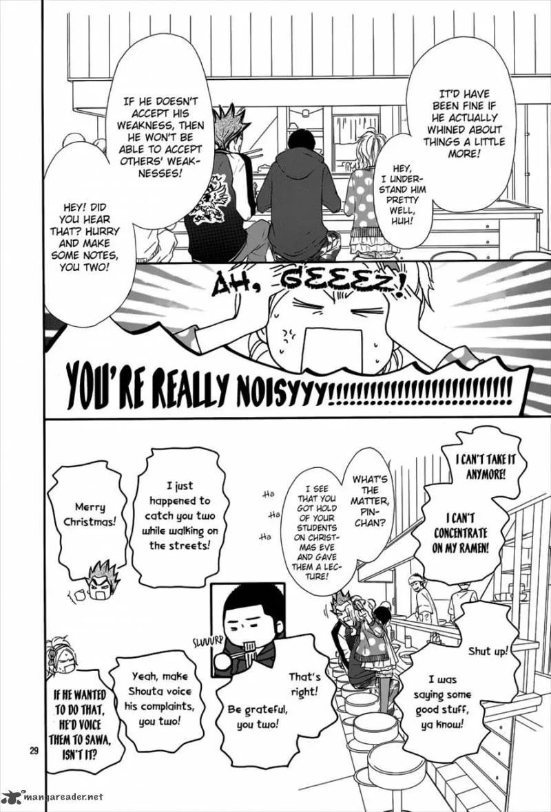 Kimi Ni Todoke Chapter 73 page 30