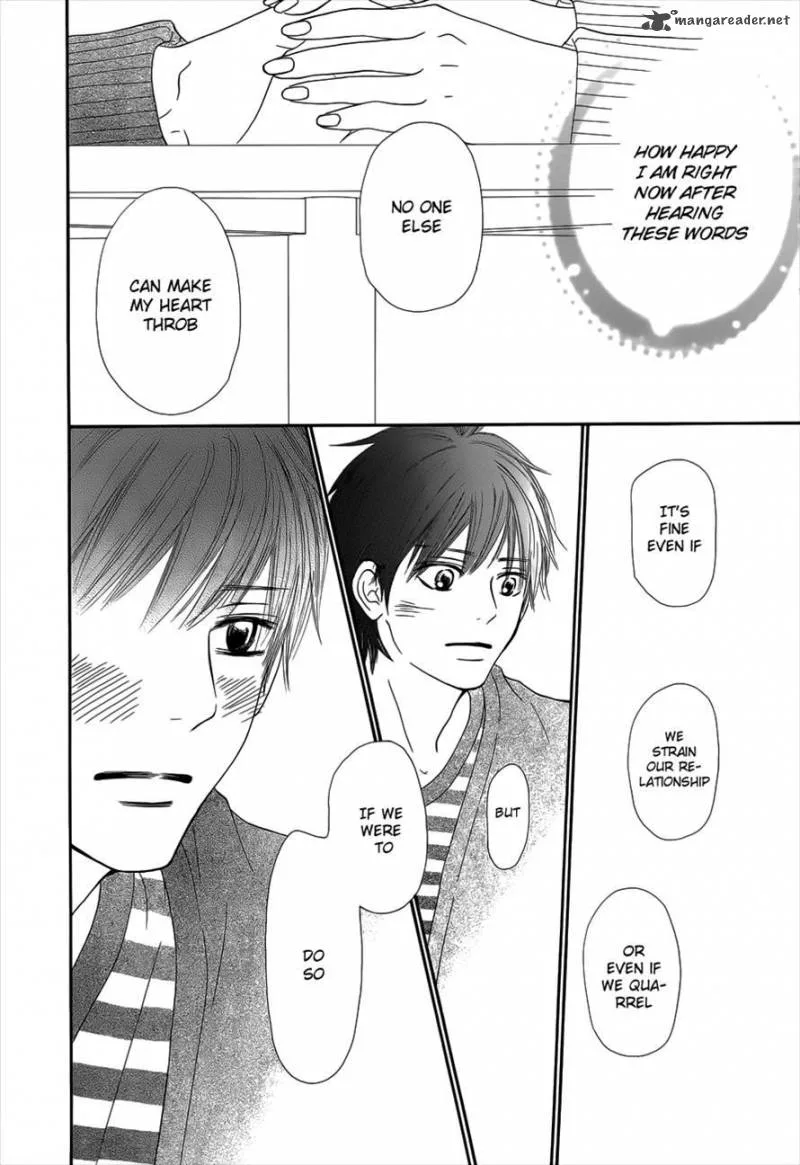 Kimi Ni Todoke Chapter 73 page 20