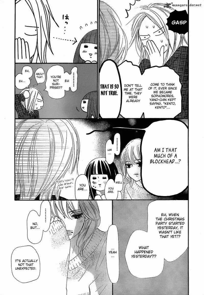 Kimi Ni Todoke Chapter 74 page 30