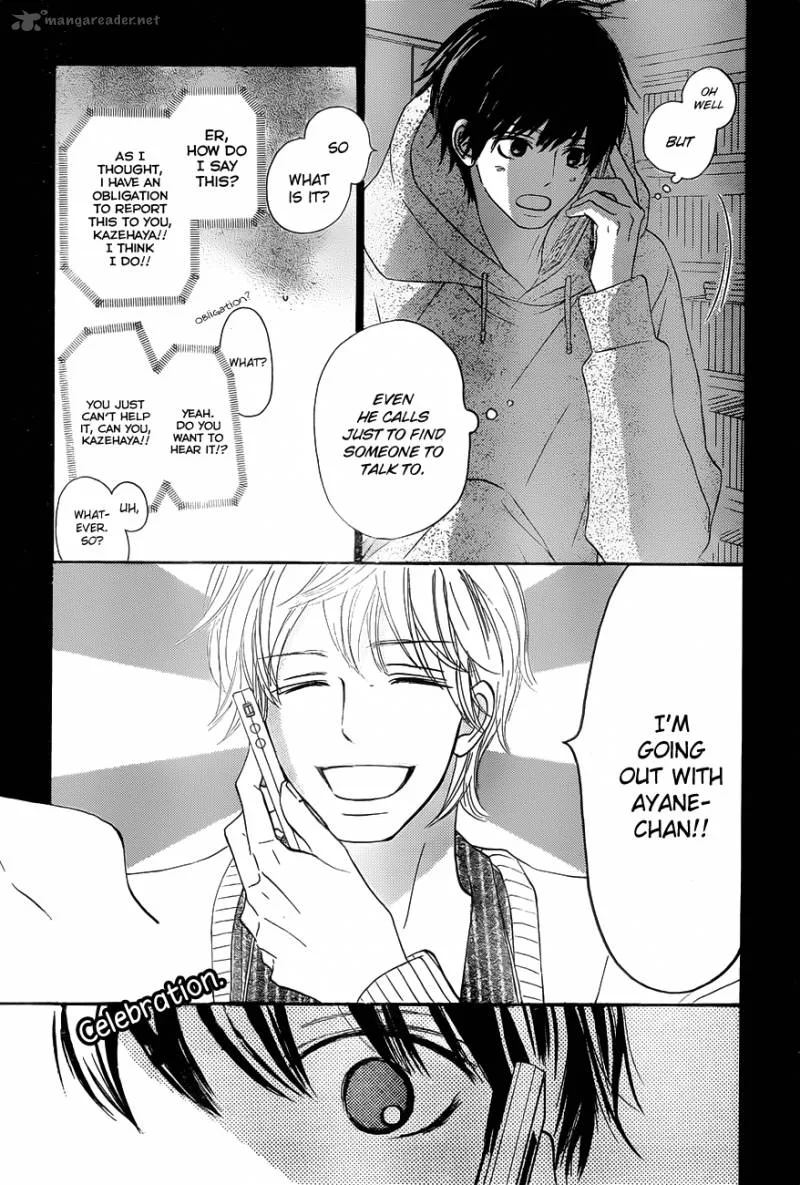 Kimi Ni Todoke Chapter 74 page 8
