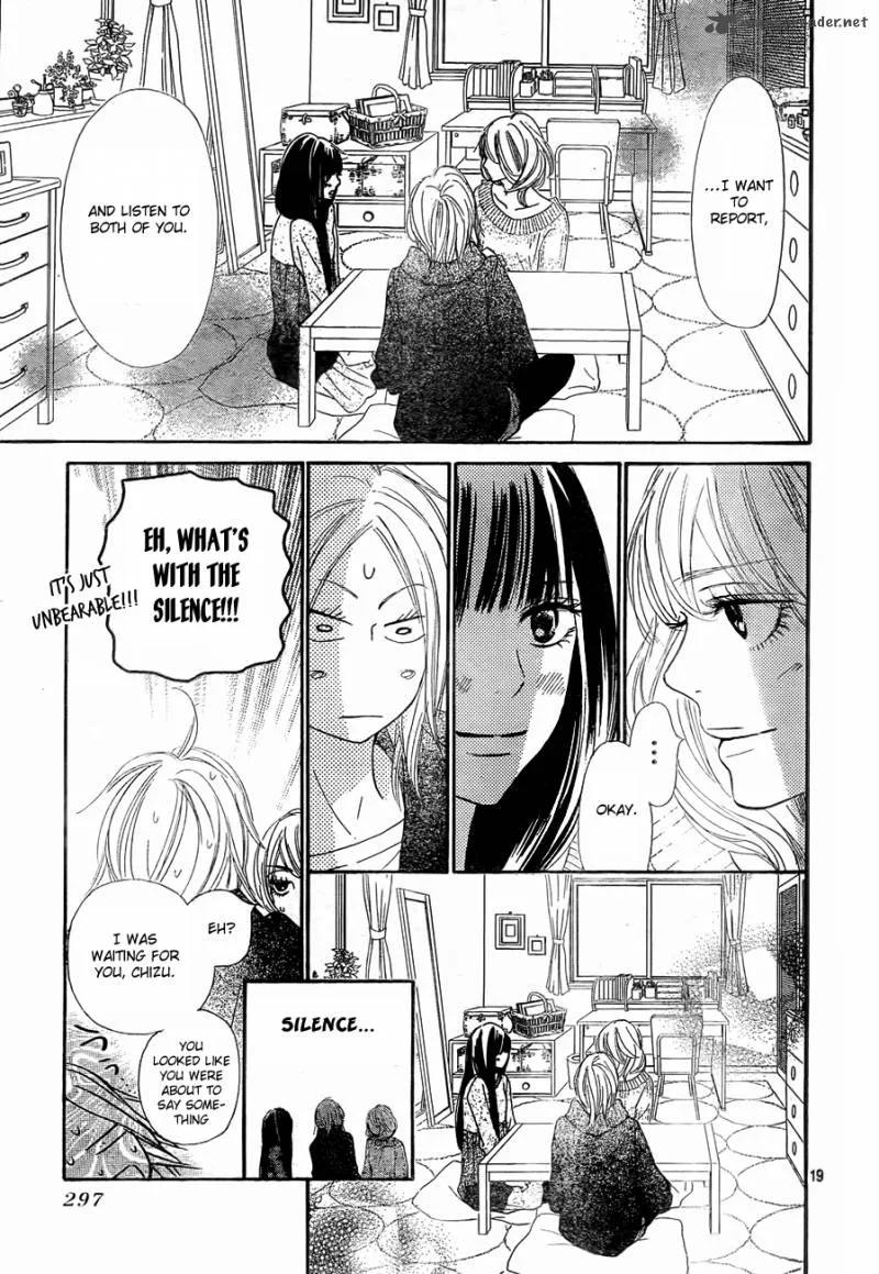 Kimi Ni Todoke Chapter 74 page 20