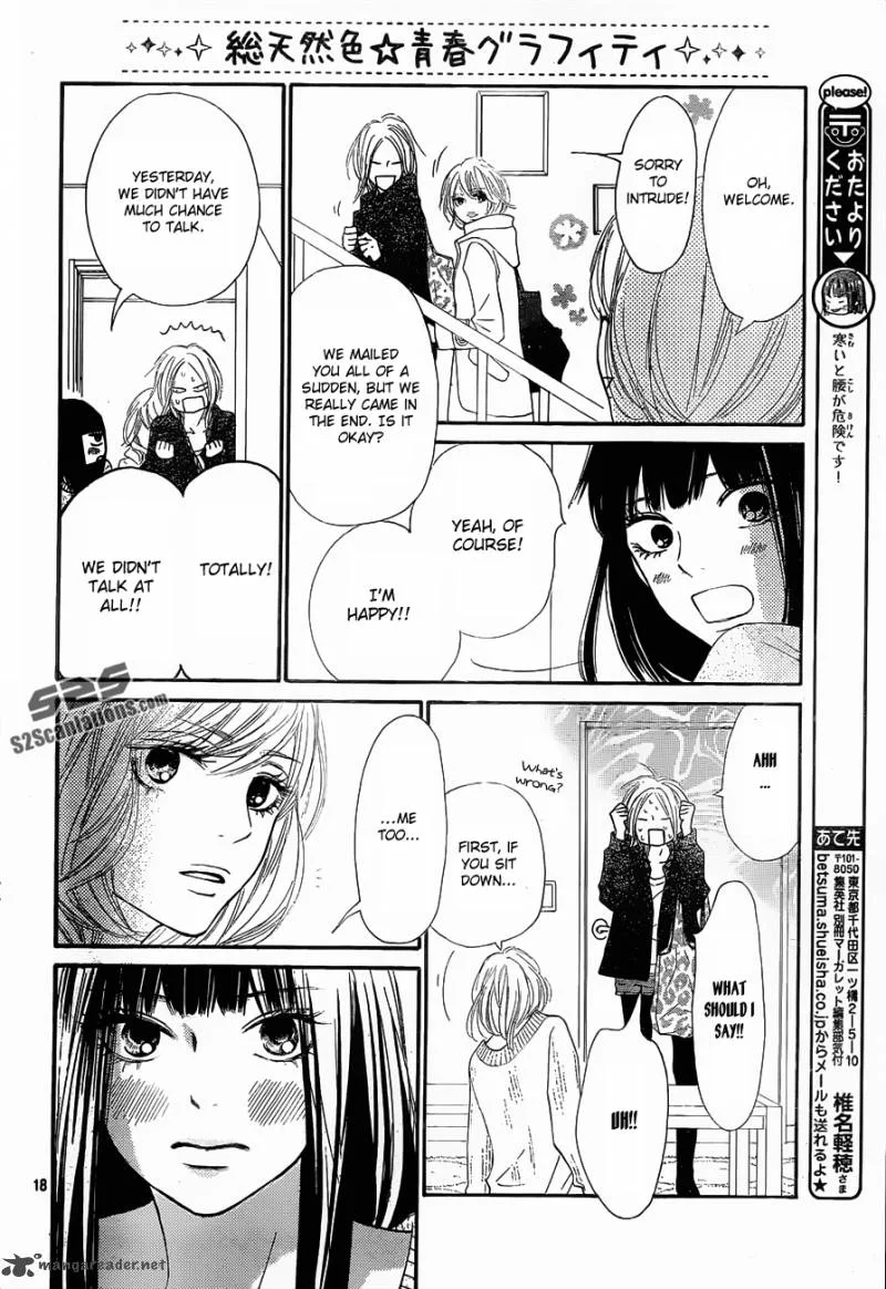 Kimi Ni Todoke Chapter 74 page 19