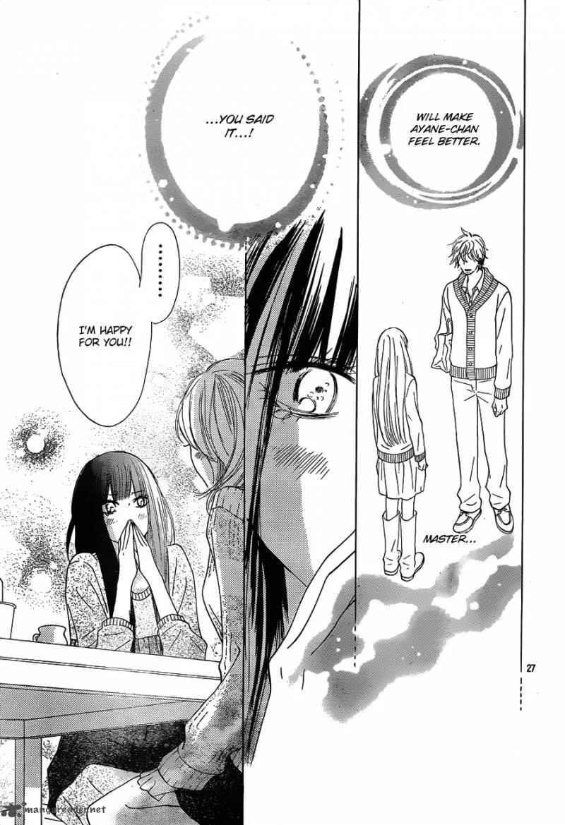 Kimi Ni Todoke Chapter 74 page 28