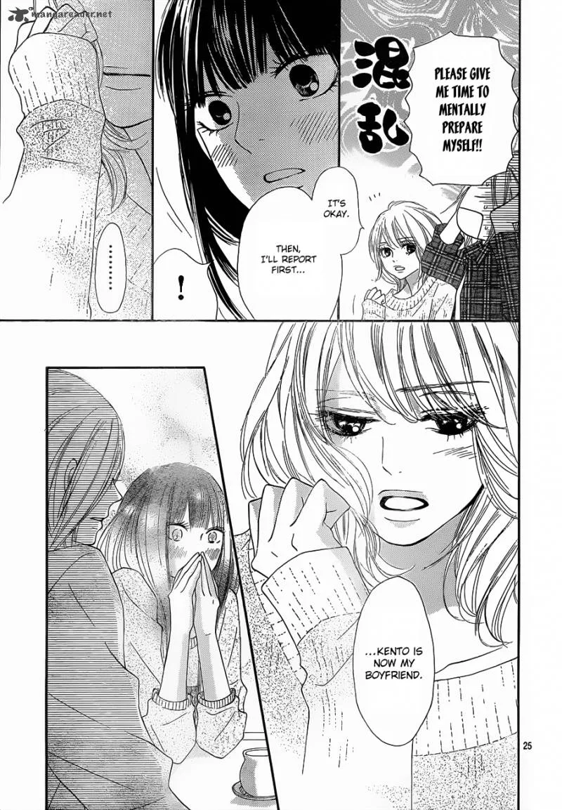 Kimi Ni Todoke Chapter 74 page 26