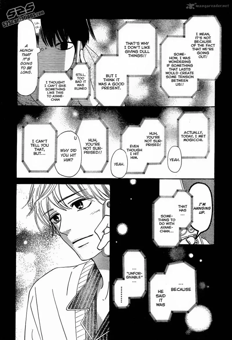 Kimi Ni Todoke Chapter 74 page 11