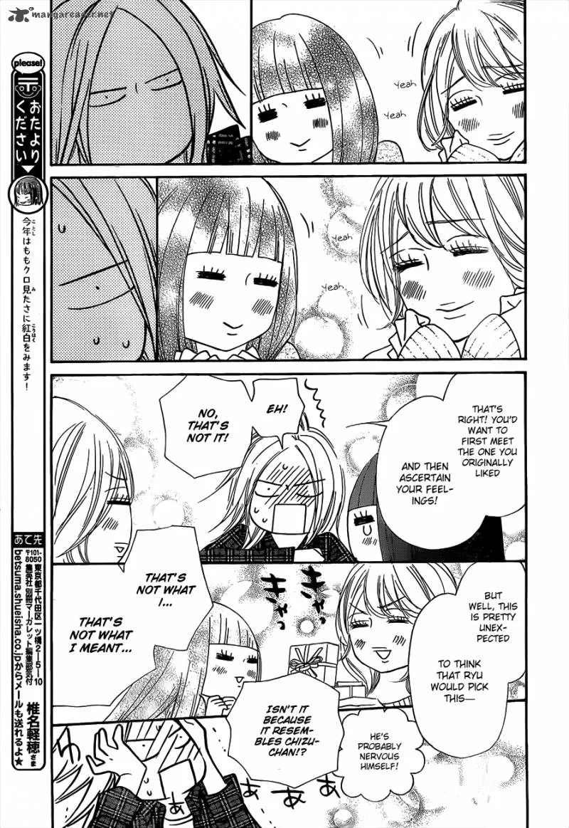 Kimi Ni Todoke Chapter 75 page 10