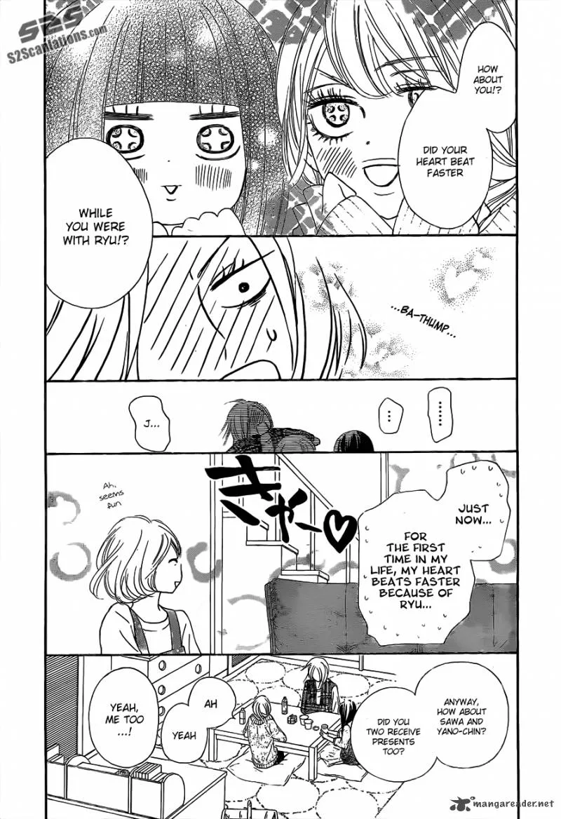Kimi Ni Todoke Chapter 75 page 11