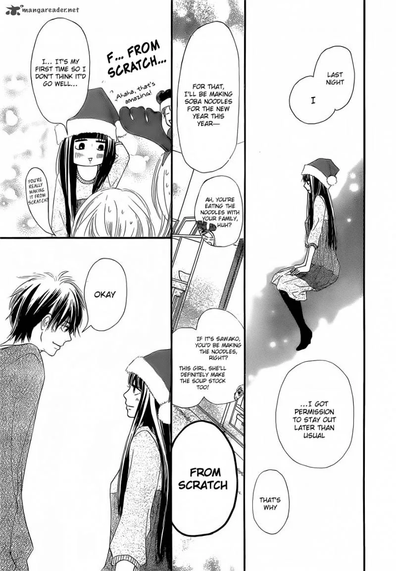 Kimi Ni Todoke Chapter 75 page 32