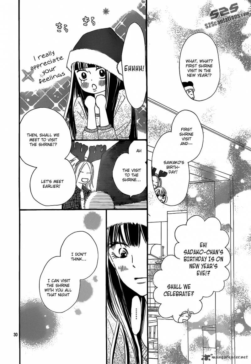 Kimi Ni Todoke Chapter 75 page 31