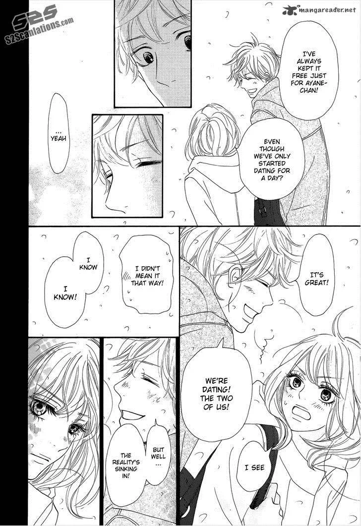 Kimi Ni Todoke Chapter 76 page 7
