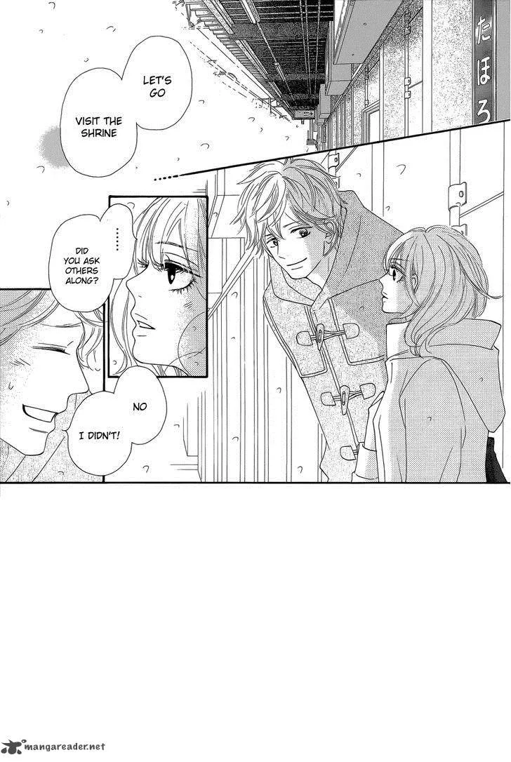 Kimi Ni Todoke Chapter 76 page 6