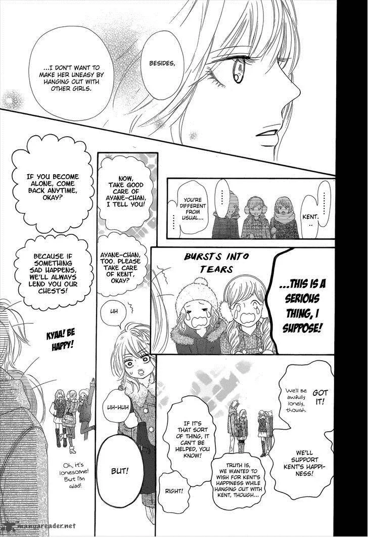 Kimi Ni Todoke Chapter 76 page 32
