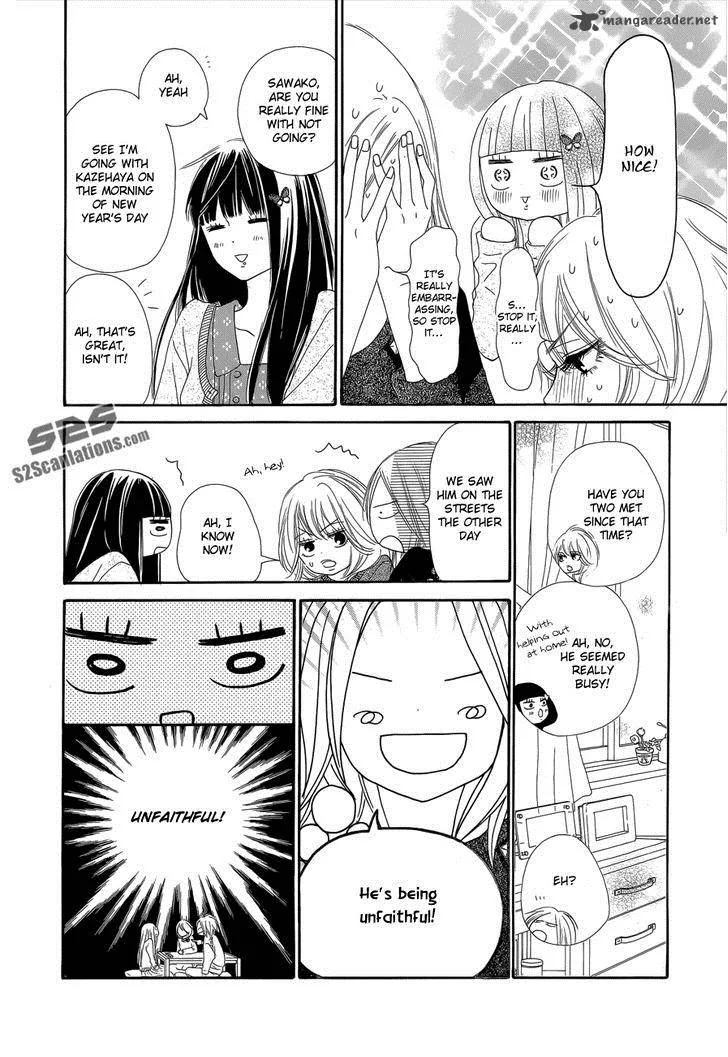Kimi Ni Todoke Chapter 76 page 23