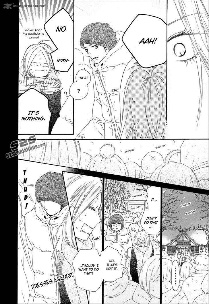 Kimi Ni Todoke Chapter 76 page 35