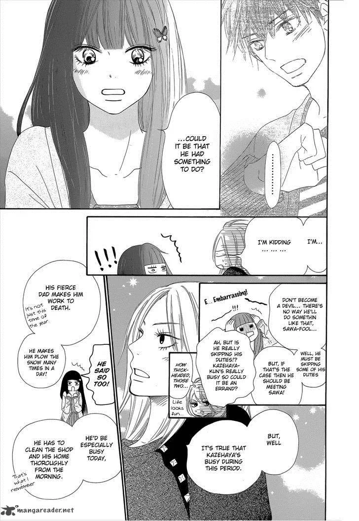 Kimi Ni Todoke Chapter 76 page 24