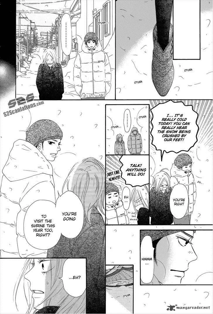 Kimi Ni Todoke Chapter 76 page 9
