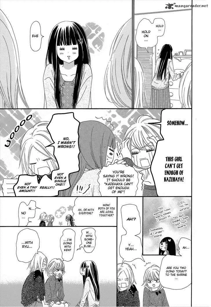Kimi Ni Todoke Chapter 76 page 22
