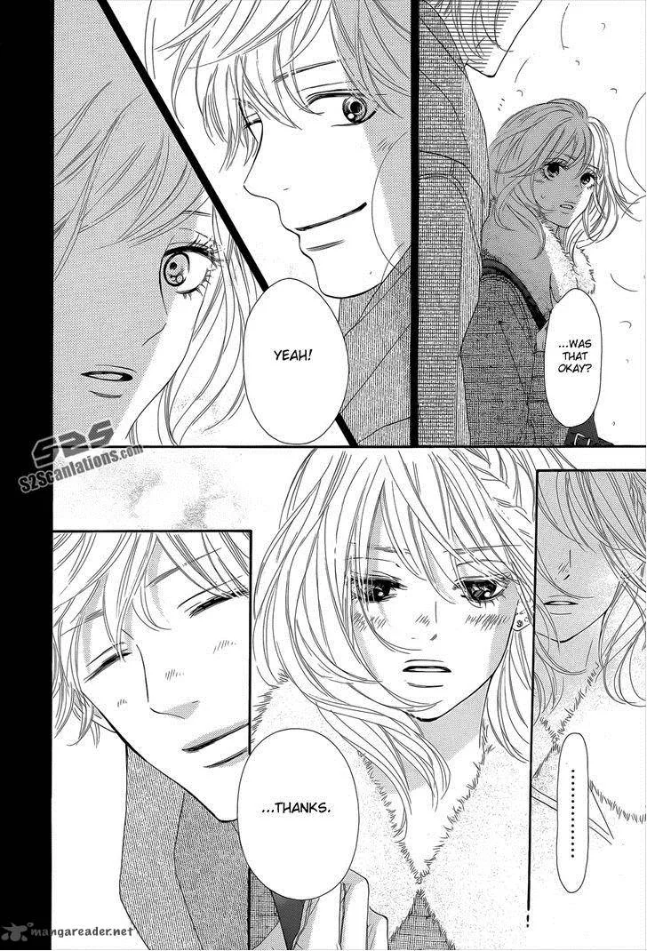 Kimi Ni Todoke Chapter 76 page 33
