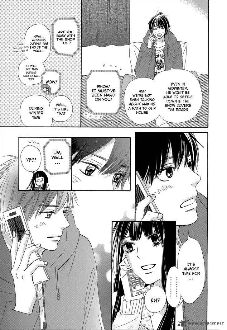 Kimi Ni Todoke Chapter 76 page 14