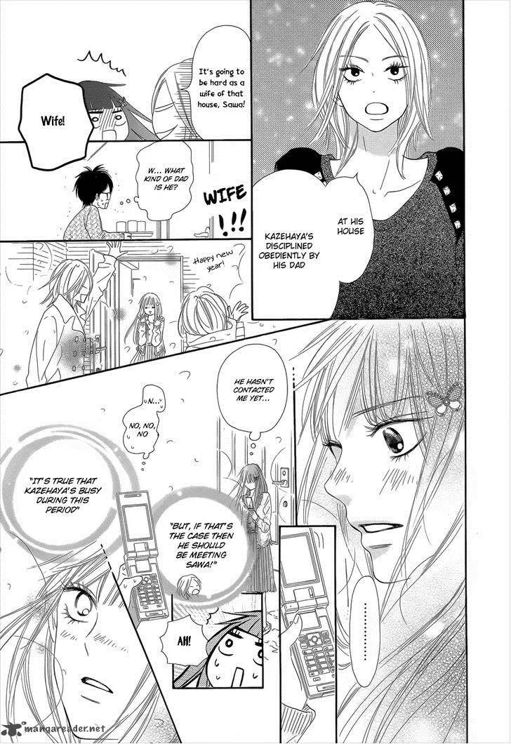 Kimi Ni Todoke Chapter 76 page 26