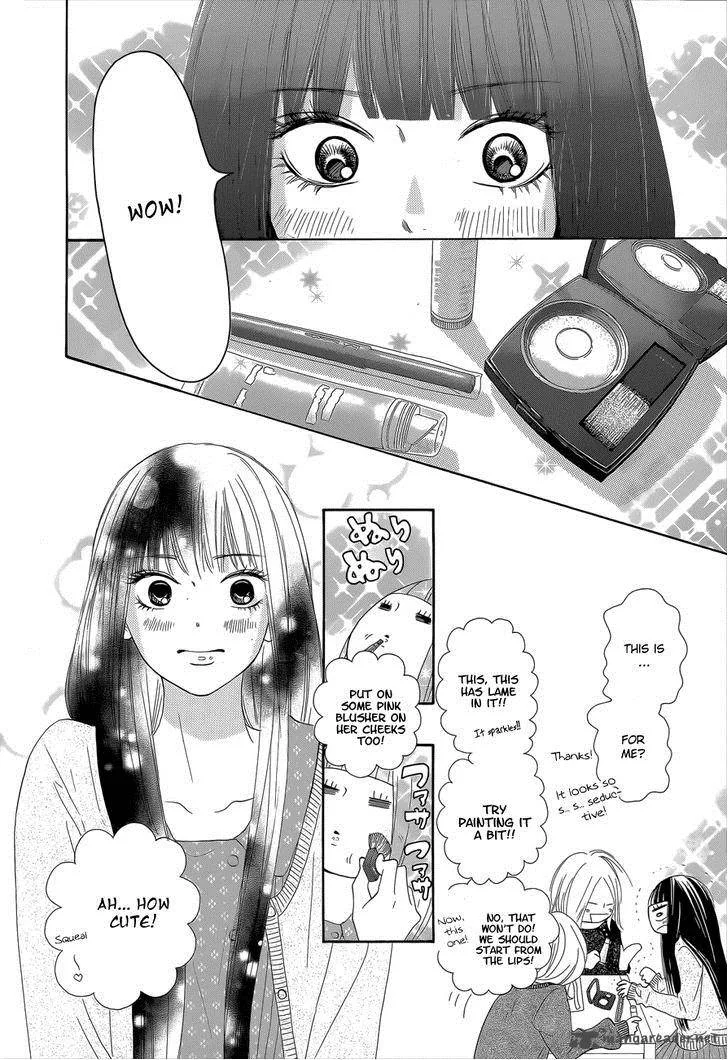 Kimi Ni Todoke Chapter 76 page 21