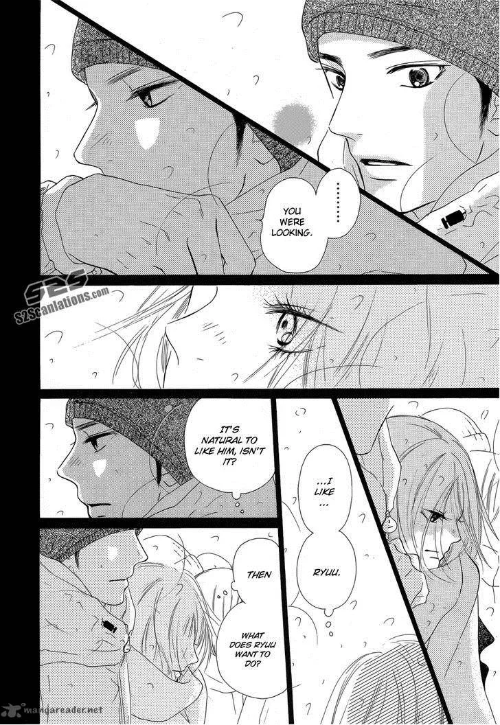 Kimi Ni Todoke Chapter 76 page 37