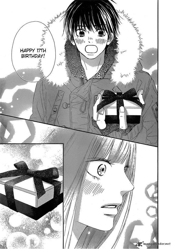 Kimi Ni Todoke Chapter 76 page 42