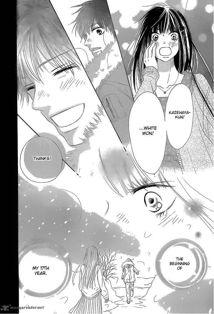 Kimi Ni Todoke Chapter 76 page 50