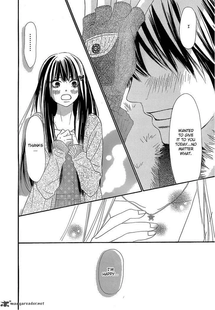 Kimi Ni Todoke Chapter 76 page 48