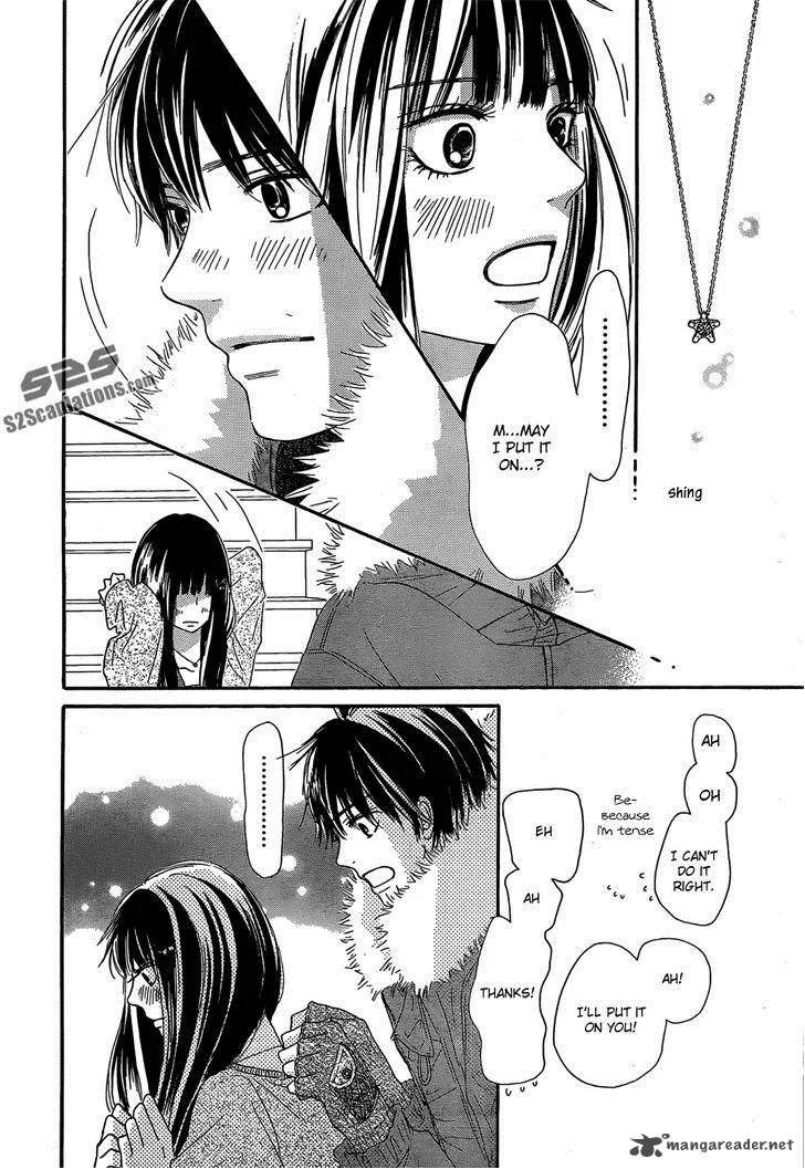 Kimi Ni Todoke Chapter 76 page 45