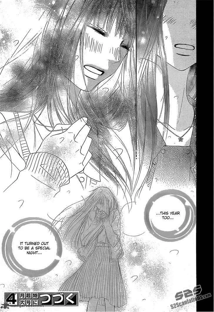 Kimi Ni Todoke Chapter 76 page 51