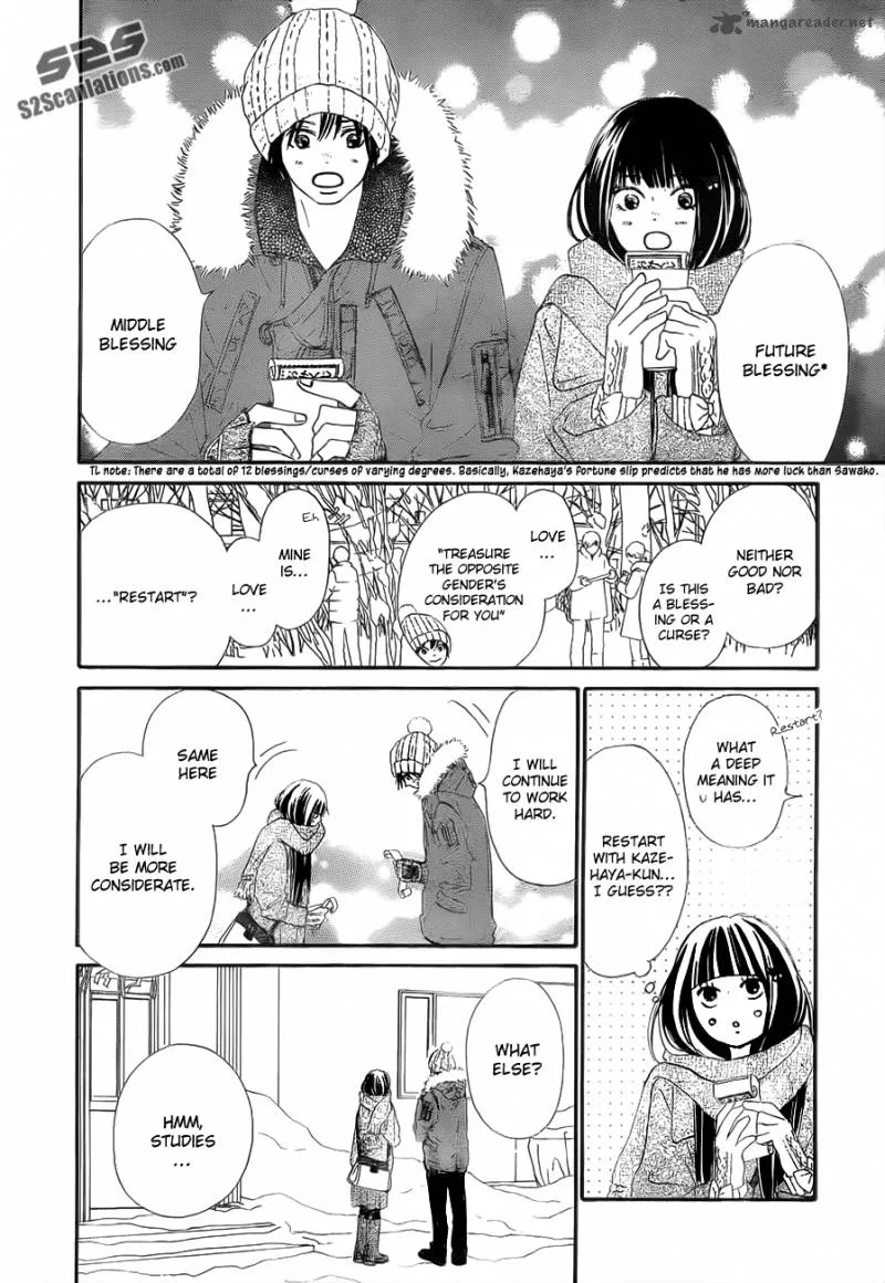 Kimi Ni Todoke Chapter 77 page 11