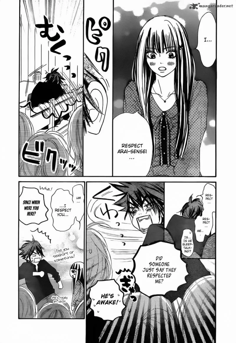 Kimi Ni Todoke Chapter 77 page 24