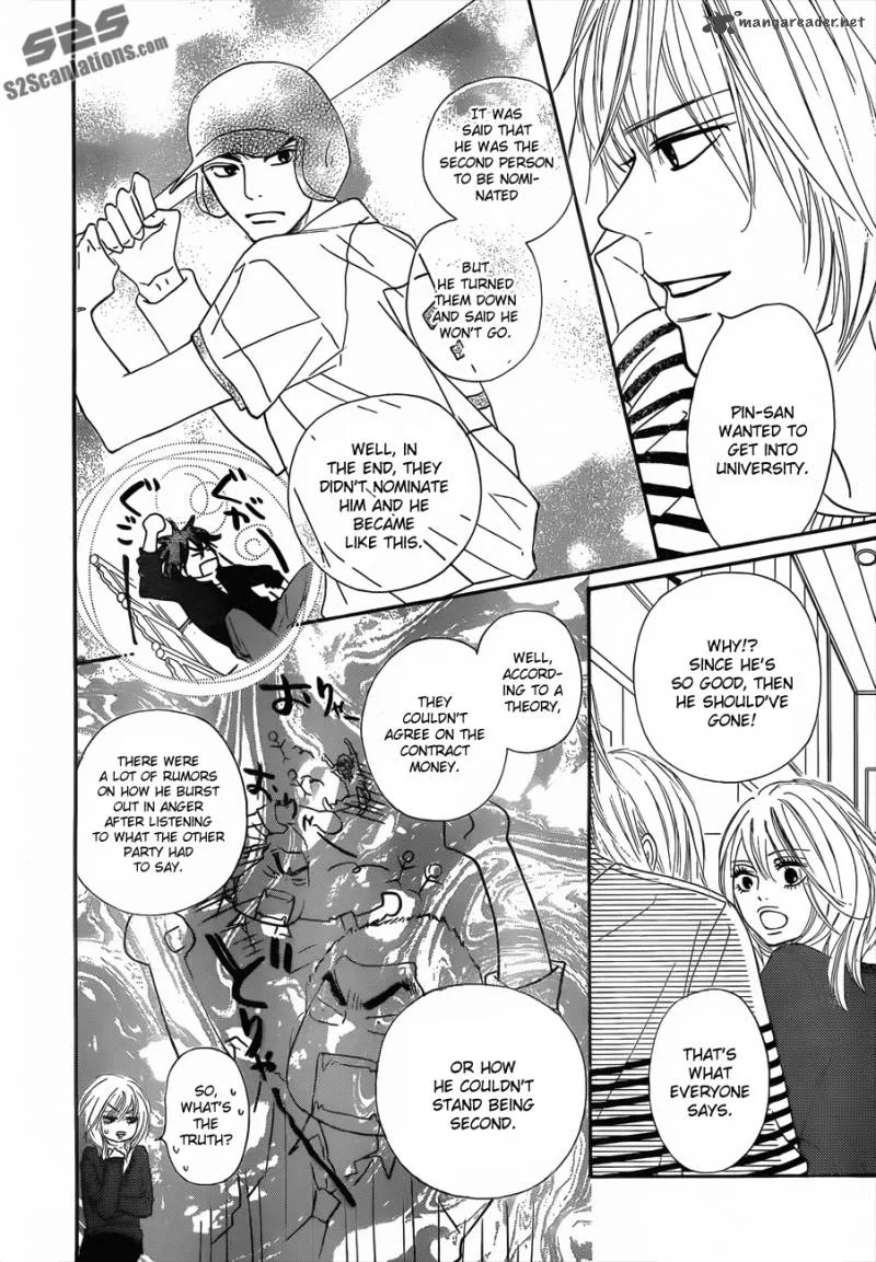 Kimi Ni Todoke Chapter 77 page 21