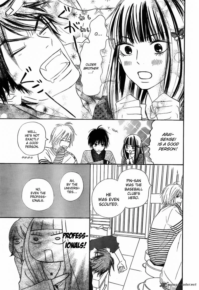 Kimi Ni Todoke Chapter 77 page 20