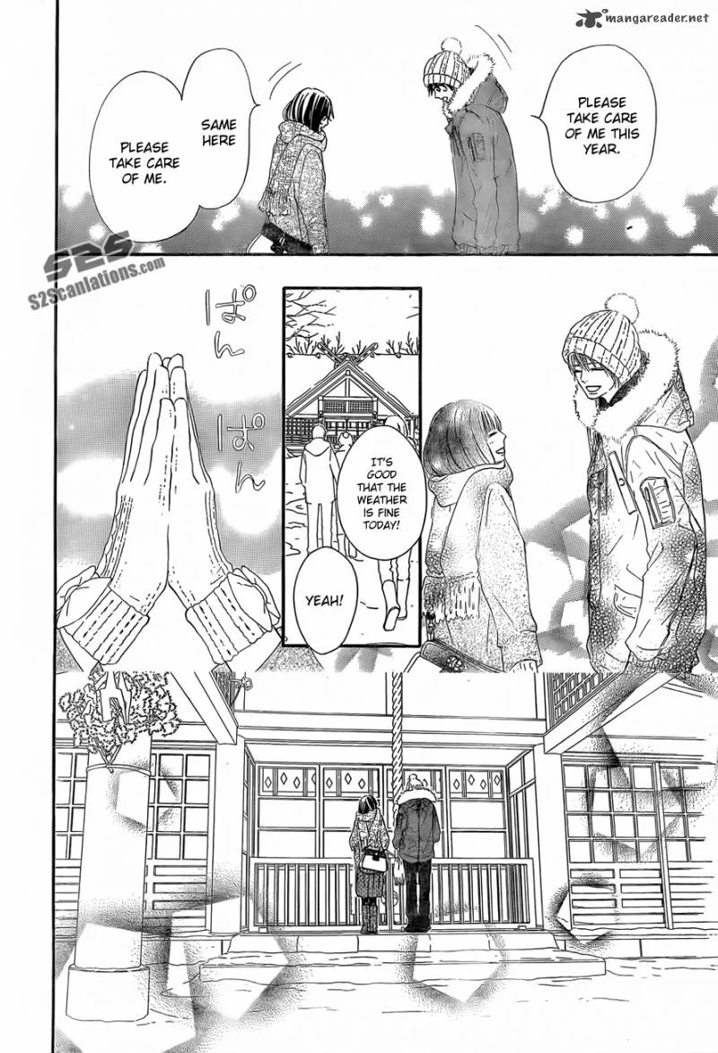 Kimi Ni Todoke Chapter 77 page 5