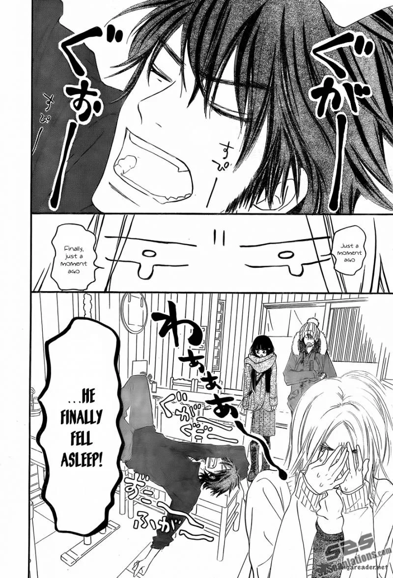 Kimi Ni Todoke Chapter 77 page 13
