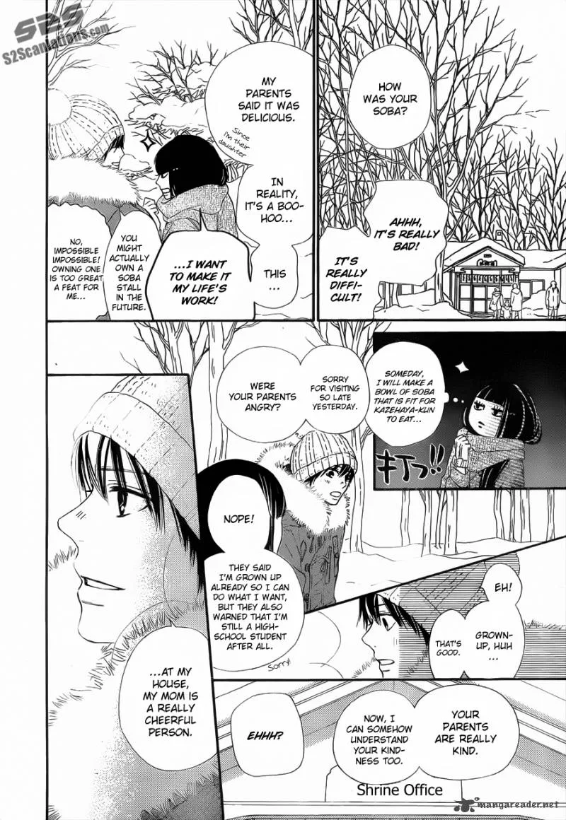 Kimi Ni Todoke Chapter 77 page 9