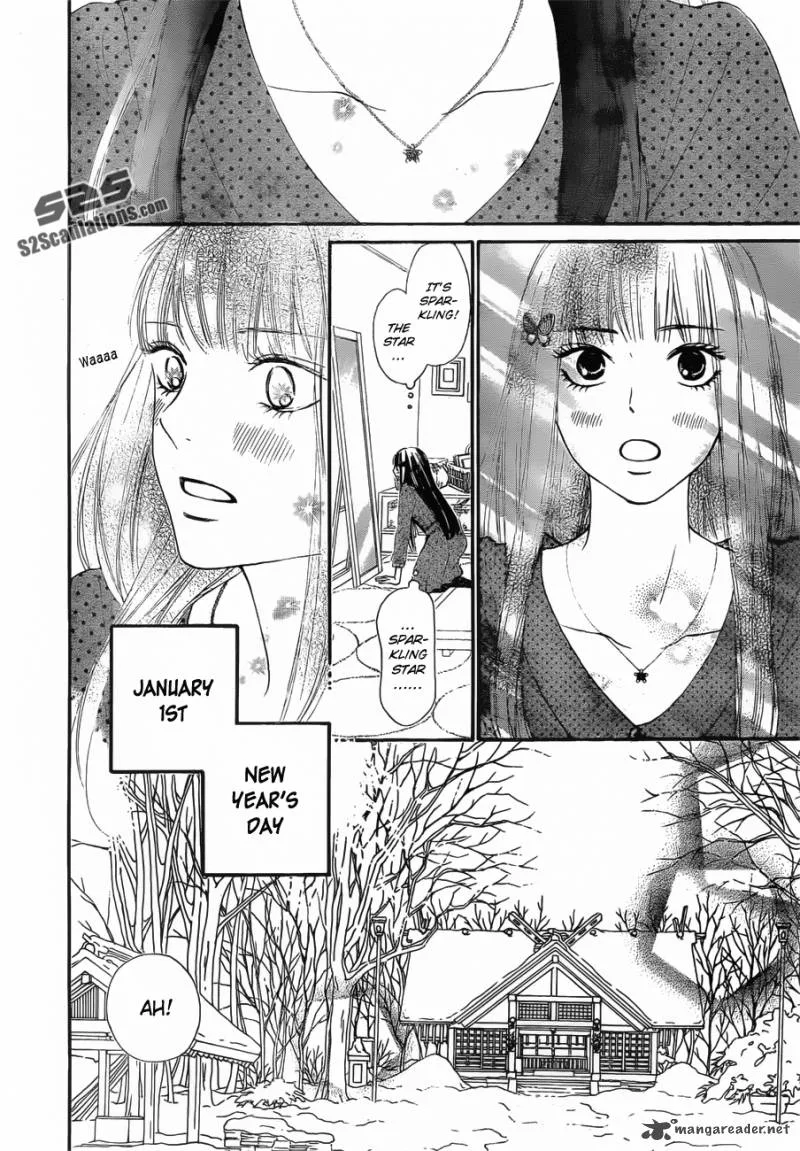 Kimi Ni Todoke Chapter 77 page 3