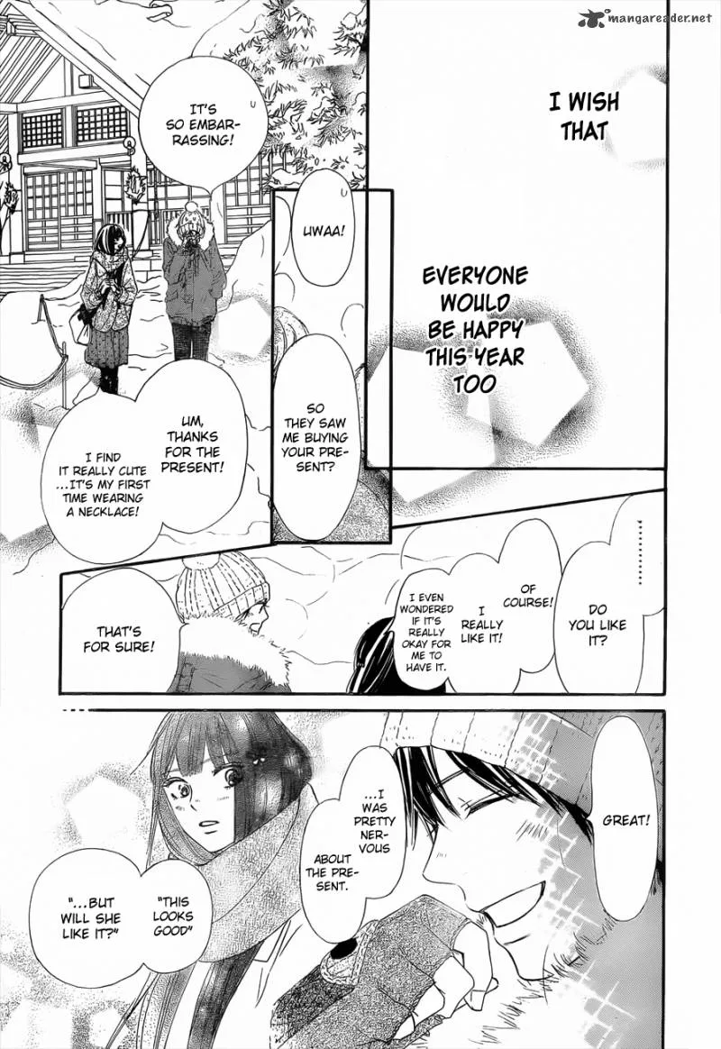 Kimi Ni Todoke Chapter 77 page 6