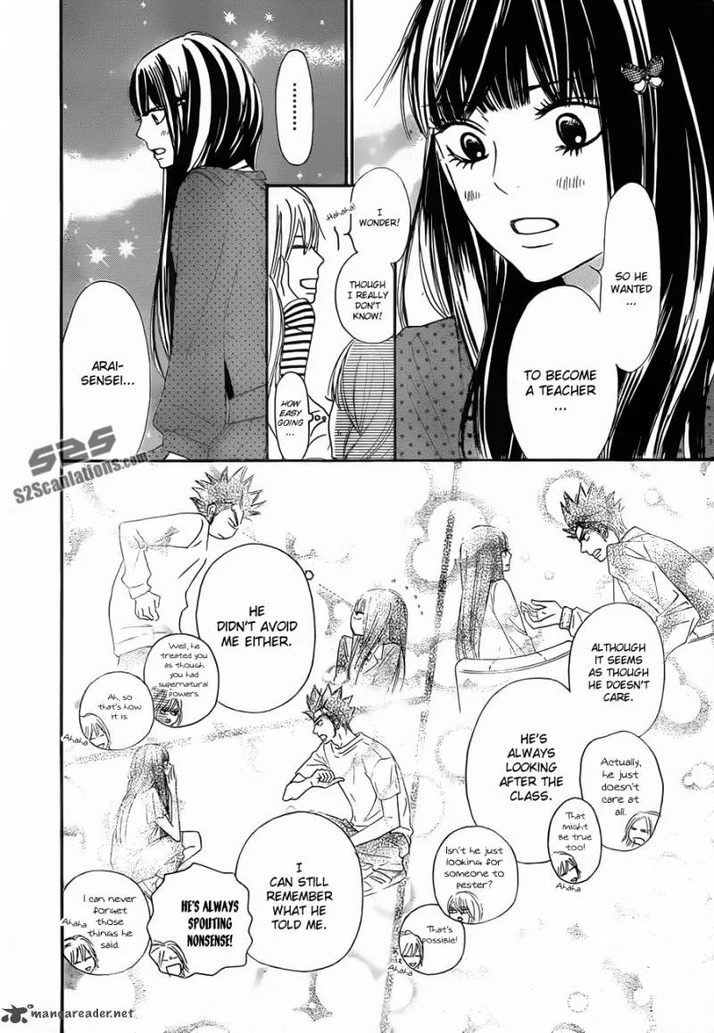 Kimi Ni Todoke Chapter 77 page 23