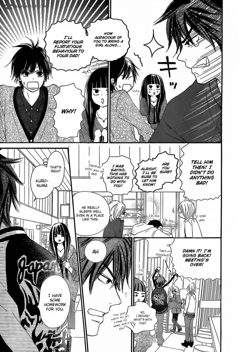 Kimi Ni Todoke Chapter 77 page 26