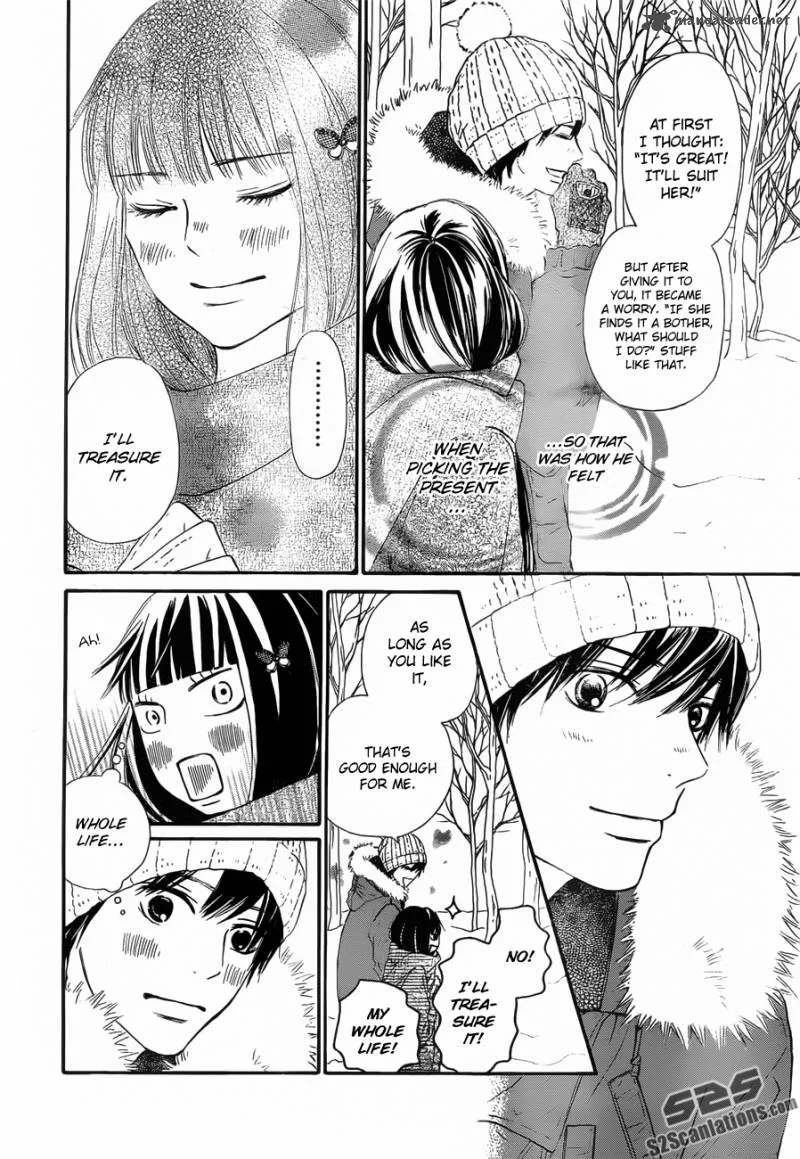 Kimi Ni Todoke Chapter 77 page 7