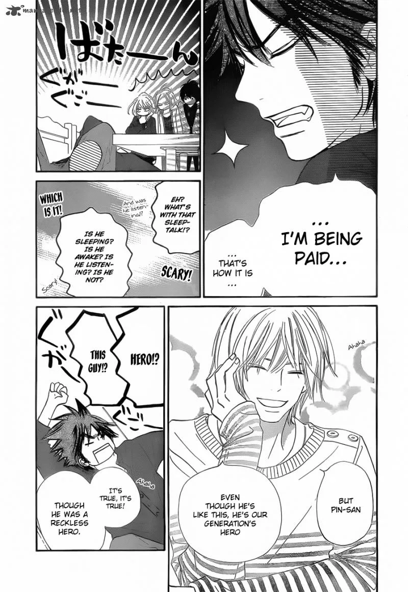 Kimi Ni Todoke Chapter 77 page 18