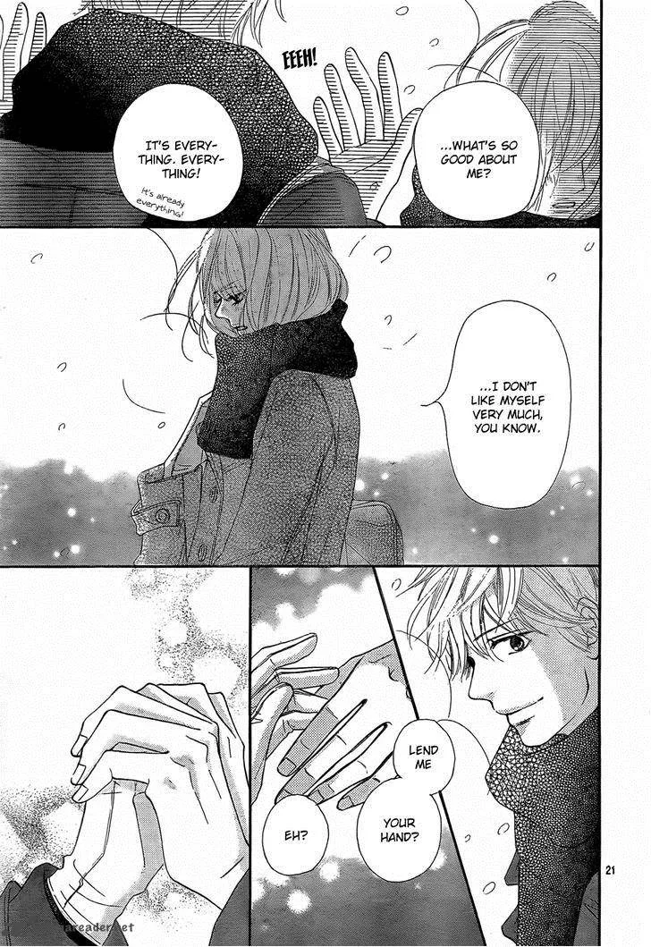 Kimi Ni Todoke Chapter 78 page 22